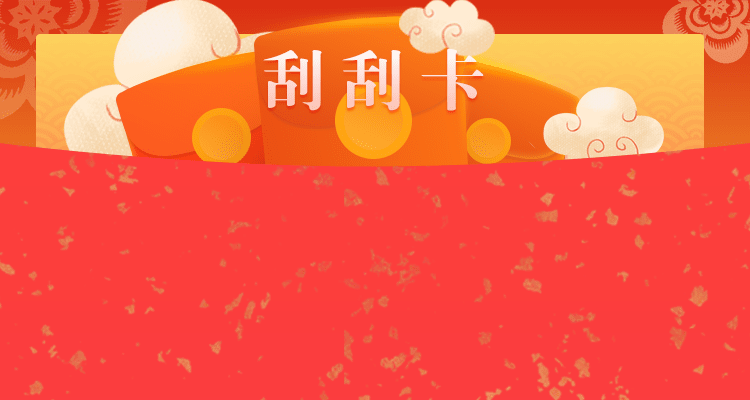 pc28加拿大官网在线预测网站